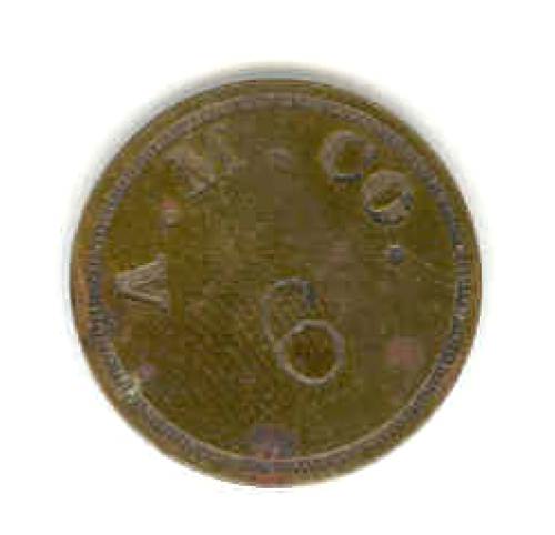 22 Anchor Mill Token for Suspension Bridge