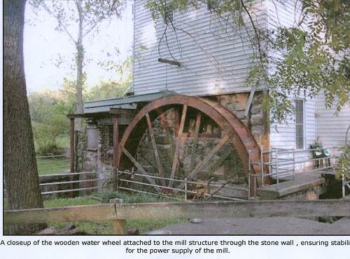 16 Brays Mill