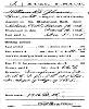 35 Johnson Disability Pension File