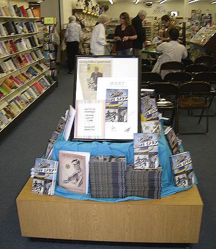 26 Book Display Stonecrest Mall